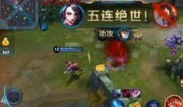 阿轲皮肤爆料最新视频大全