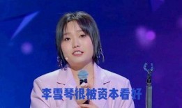 娱乐八卦每日爆料最前线,每日爆料最前线，明星幕后故事大公开！