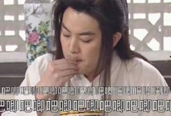 类似我在娱乐圈吃瓜演戏