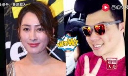 名星今日爆料视频大全最新,今日名星爆料视频大盘点