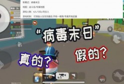 香肠爆料新闻视频播放,揭秘新闻视频背后的真相与幕后故事