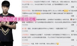 爆料女友丑事视频播放,网络热议引发道德争议