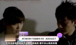 明星恋情大爆料最新