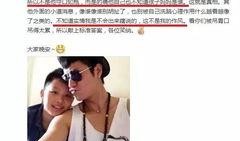 半夜爆料娱乐圈,揭秘不为人知的幕后故事