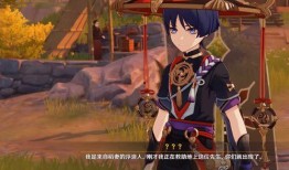 散兵卡池最新爆料,散兵卡池大揭秘，神秘角色即将登场！