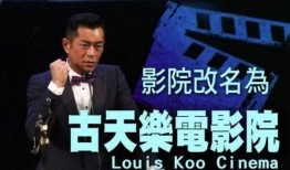 娱乐大爆料封面怎么做的,创意与技术的完美融合