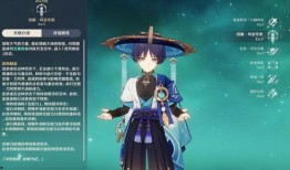 散兵卡池最新爆料,散兵卡池大揭秘，神秘角色即将登场！