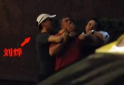 吃瓜娱乐打人案件视频,视频揭露打人事件背后的真相