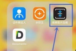 apple15爆料视频,揭秘颠覆性设计与创新功能！