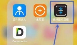 apple15爆料视频,揭秘颠覆性设计与创新功能！