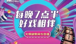 天乐大爆料视频,视频内容深度解析