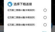 西瓜影视在线观看,畅享海量影视资源，在线观看新体验