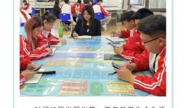 黑龙江校园学生视频爆料,揭秘校园生活背后真相