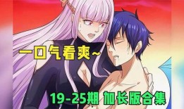 虎狼双生爆料视频大全集,揭秘幕后真相与精彩瞬间