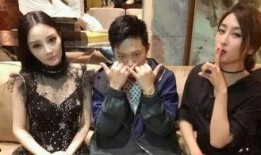 类似我在娱乐圈吃瓜演戏