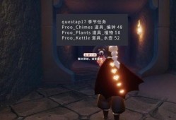 光遇新季节相机最新爆料,捕捉梦幻光影，共赴光影之旅
