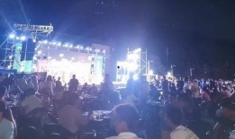 爆料新闻配乐是什么