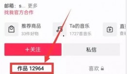 新闻爆料投稿平台,见证真相的力量