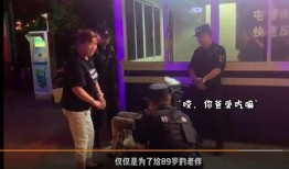 新闻爆料视频拍摄手法,独特拍摄手法背后的真相