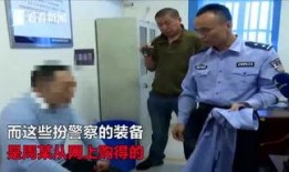 唐山爆料小伙视频播放全集,还原事件真相与背后故事