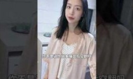 周佳爆料猫老板视频,揭秘背后惊人真相