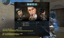 火线传奇4最新爆料视频,揭秘神秘新角色与颠覆性游戏玩法！
