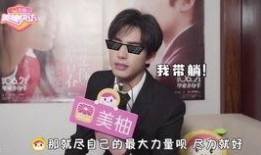 张晓涵爆料名单最新,娱乐圈风云再起