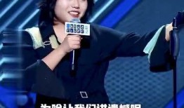 李诞爆料李雪琴视频播放,揭秘幕后故事