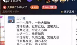 天佑朋友圈爆料视频大全,揭秘娱乐圈幕后真相