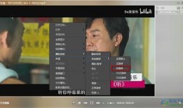 香肠爆料新闻视频播放,揭秘新闻视频背后的真相与幕后故事