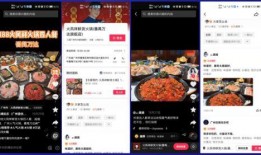 大连探店爆料视频最新网站,盘点近期热门美食打卡地