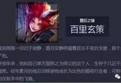 雷泽身世爆料视频大全集,视频大全集深度解析