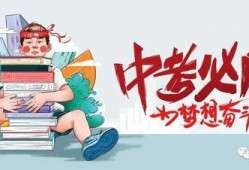 隆回最新八卦爆料消息今天,揭秘最新八卦爆料背后的惊人真相