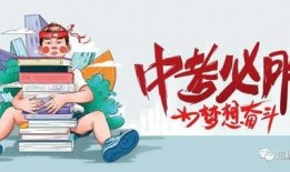 隆回最新八卦爆料消息今天,揭秘最新八卦爆料背后的惊人真相