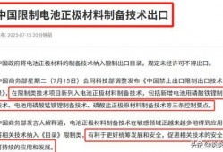 四川传媒爆料案件最新,最新爆料案件内幕曝光