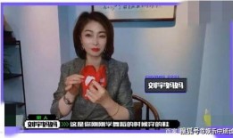 周佳爆料猫老板视频,揭秘背后惊人真相