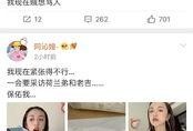 娱乐圈吃瓜短剧推荐知乎,揭秘热门短剧背后的吃瓜真相