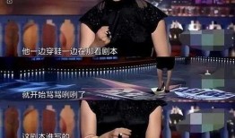 半夜爆料娱乐圈,揭秘不为人知的幕后故事