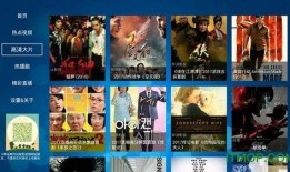 火影爆料视频大全集下载,爆料视频大全集下载，精彩瞬间一网打尽