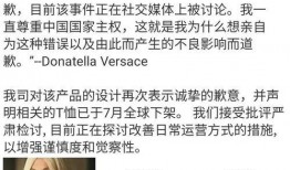 娱乐吃瓜女艺人官宣了吗,“官宣来袭！娱乐吃瓜女艺人恋情大揭秘！”