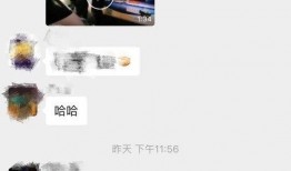 广安邻居爆料视频,揭秘社区生活点滴