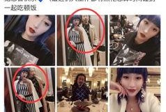 爆料小三临沂视频,一场家庭伦理的漩涡