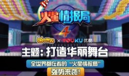 迷你世界星耀爆料视频,全新内容与玩法大曝光！