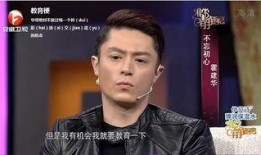 霍建华娱乐圈爆料视频,独家爆料视频曝光惊人真相