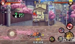 忍者早期爆料视频下载,神秘技能与装备首次曝光