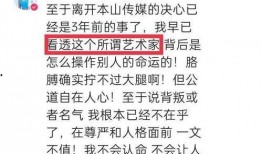 女生爆料小故事简短版视频,一段校园秘闻的短视频揭秘
