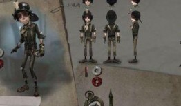 第五人格最新爆料勘探员