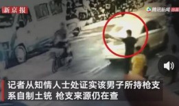 甘肃监狱爆料事件视频,揭露黑暗背后的真相