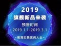 演艺行业爆料案例大全视频,揭秘娱乐圈不为人知的幕后故事