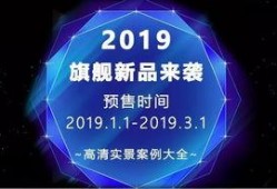 演艺行业爆料案例大全视频,揭秘娱乐圈不为人知的幕后故事